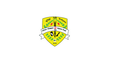 cumilla-city-corporation.jpg