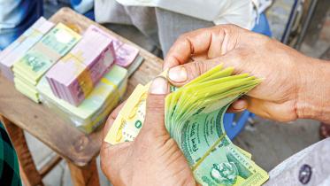 eid-fresh-currency-notes.jpg