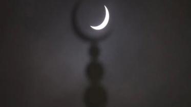 Shawwal moon not seen in Bangladesh sky, Eid on May 3