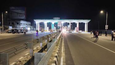 patuakhali_web.jpg