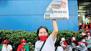 philippines-dictator-ferdinand-marcos.jpg