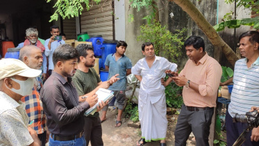 manikganj.jpg