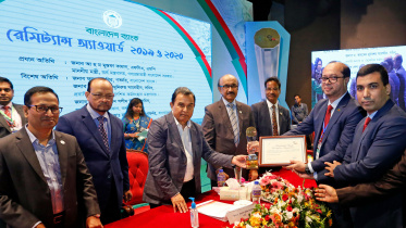 islami-bank-wins-bb.jpg