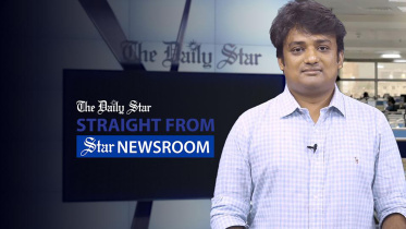 newsroom-web.jpg