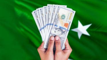 pakistan.jpg