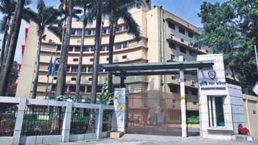 money laundering case