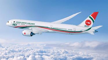 Dhaka-Toronto flight