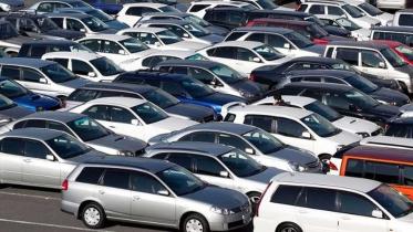 cars.jpg