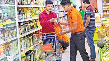 Rice bran oil
