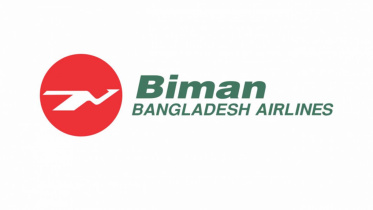 biman-logo-web.jpg