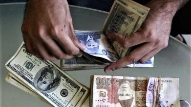 Pakistan GDP Growth