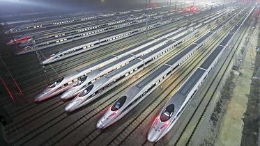 train.jpg
