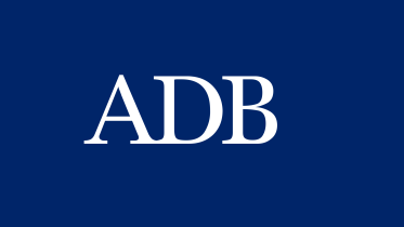 adb.png
