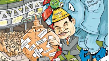 budget-cartoon_web.jpg