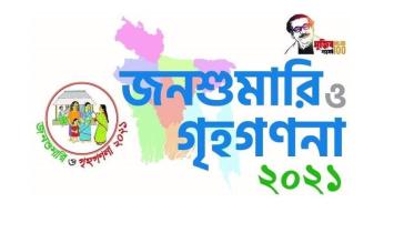 Population census