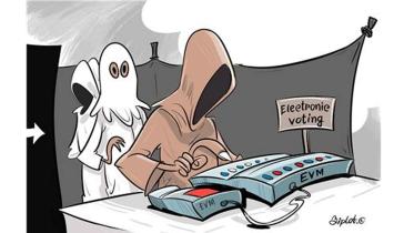 goons-out-evm-booths.jpg