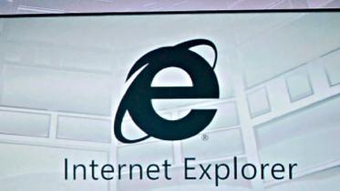 e-exp.jpg