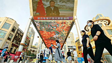 china.jpg