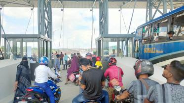 Padma Bridge toll plaza