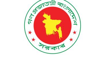 Gov logo