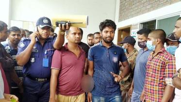 narail.jpg
