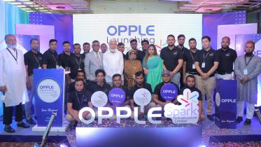 opple_01_1.jpg