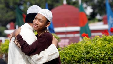 eid-ul-azha.jpg