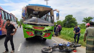 accident.jpg