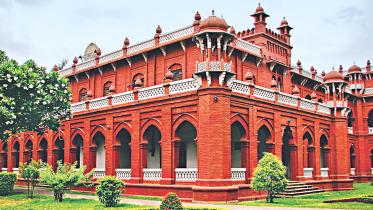 university-of-dhaka.jpg