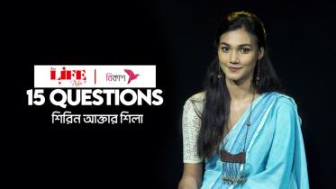 15_questions.jpg