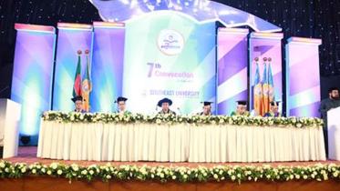 convocation-southeast-university.jpg