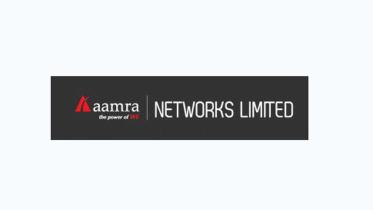 aamra.jpg