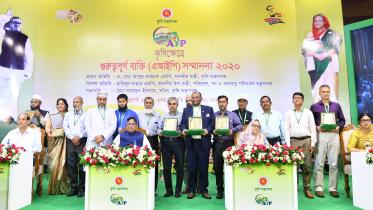 aip_recepients.jpg