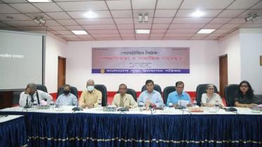 puja_udjapon_parishad.jpg