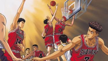 A scene from the anime Slam Dunk