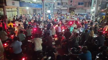 Bangladesh fuel price hike