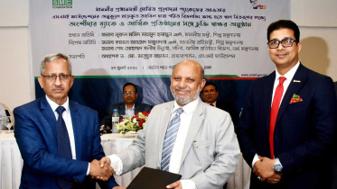 premier-bank-.jpg