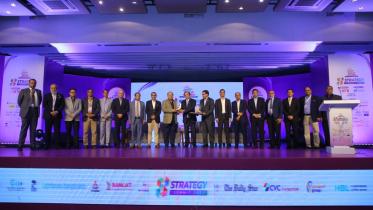 strategy_summit_2022.jpeg