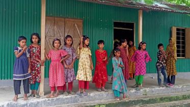 natarkandi-primary-school.jpg