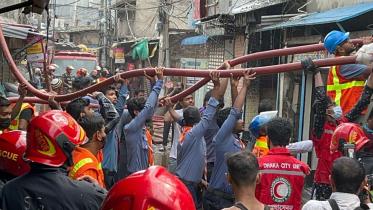 Chawkbazar Fire