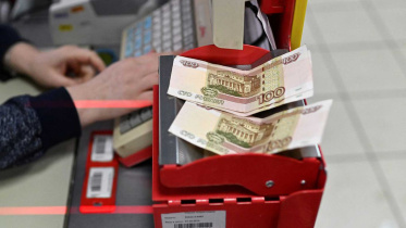 rouble-falls-past.jpg