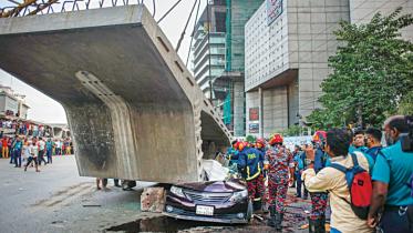 accident.jpg