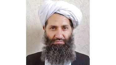 haibatullah-akhundzada.jpg