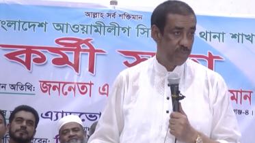 Shamim Osman