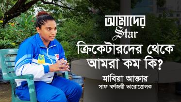 whatsapp_image_2022-08-24_at_8.33.53_pm.jpeg