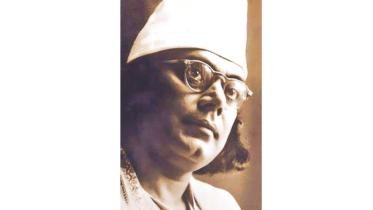 nazrul.jpg