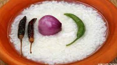 marzia_rahman_panta._pic.jpg