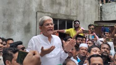 Mirza Fakhrul