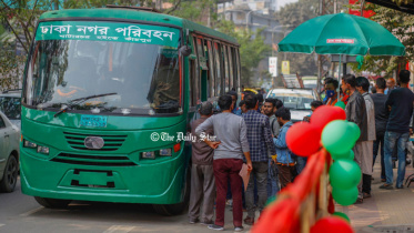 dhaka_nagar_paribahan-web.jpg