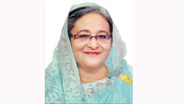 hasina.jpg